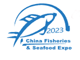 第26届中国国际渔业博览会