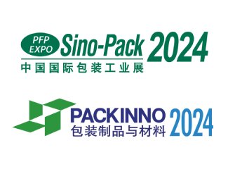 gpacinno2024 第三十届中国国际包装工业展览会